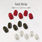 Customize Set（Strip type）