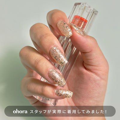 Customize Set（Strip type）