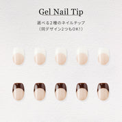 Customize Set（Tip type）