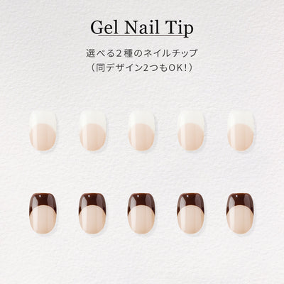 Customize Set（Tip type）