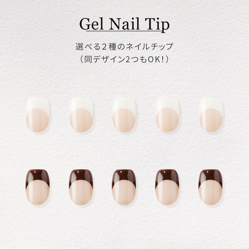 Customize Set（Tip type）