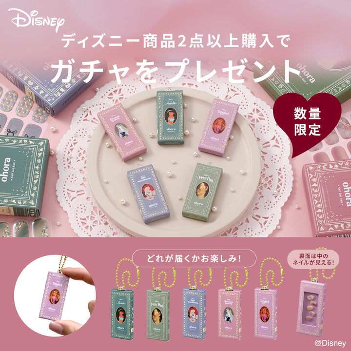 P Cinderella's Wish | セルフジェルネイルのohora公式 – ohora jp