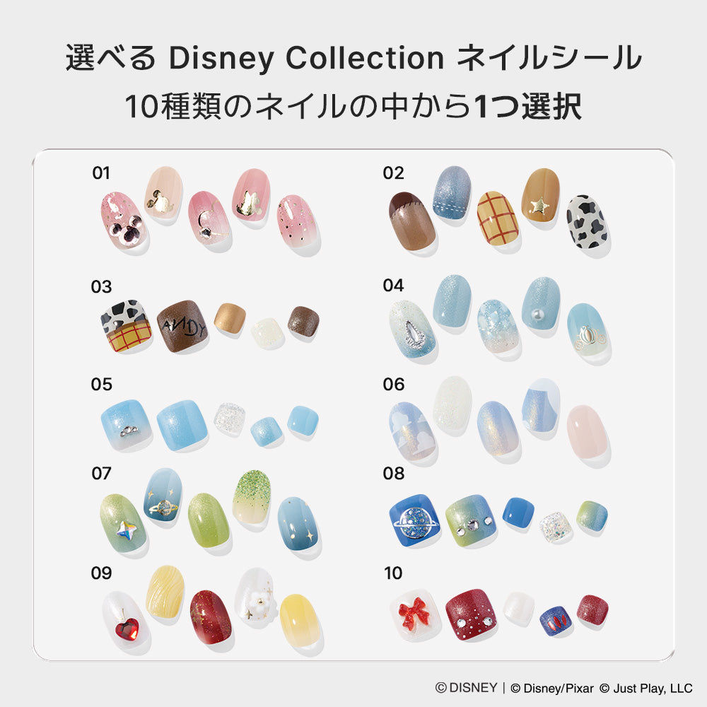 ohora ネイルシール Disneyコラボ セット Disney/Special Set | セルフジェルネイルのohora公式 – ohora jp