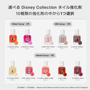 Disney/Special Set