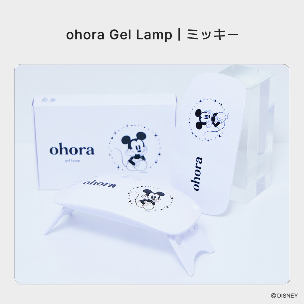 Disney/Special Set | セルフジェルネイルのohora公式 – ohora jp