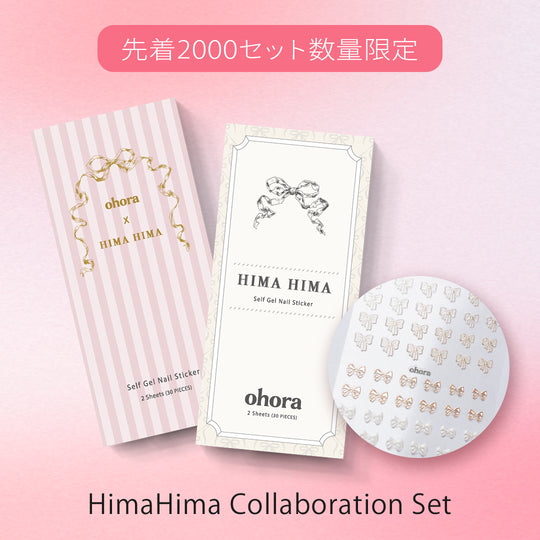 HimaHima Collaboration Set