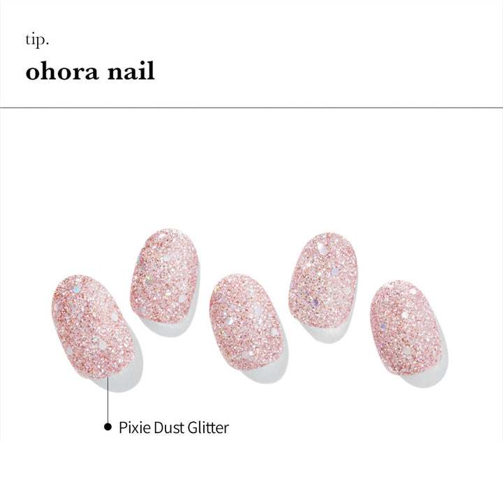 N Pixie Dust | セルフジェルネイルのohora公式 – ohora jp