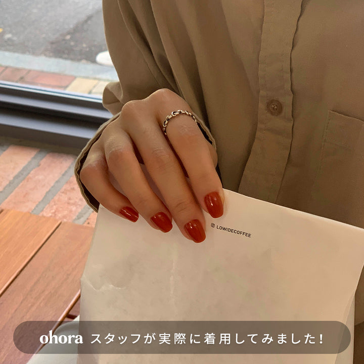 N Cream Maple | セルフジェルネイルのohora公式 – ohora jp