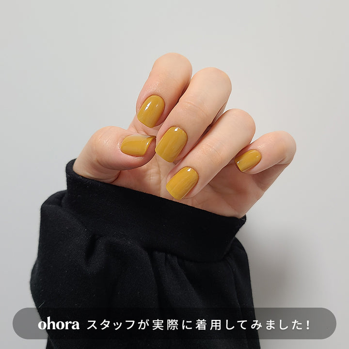 N Cream Pumpkin | セルフジェルネイルのohora公式 – ohora jp