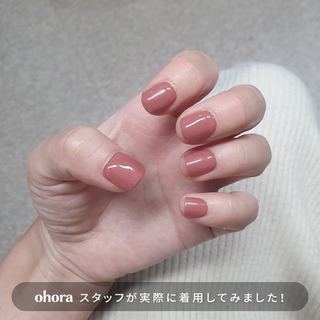 N Cream Rose | セルフジェルネイルのohora公式 – ohora jp