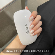 N Cream Cotton