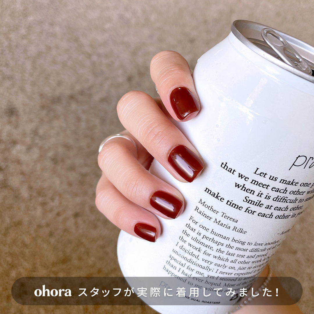 N Tint Copper | セルフジェルネイルのohora公式 – ohora jp