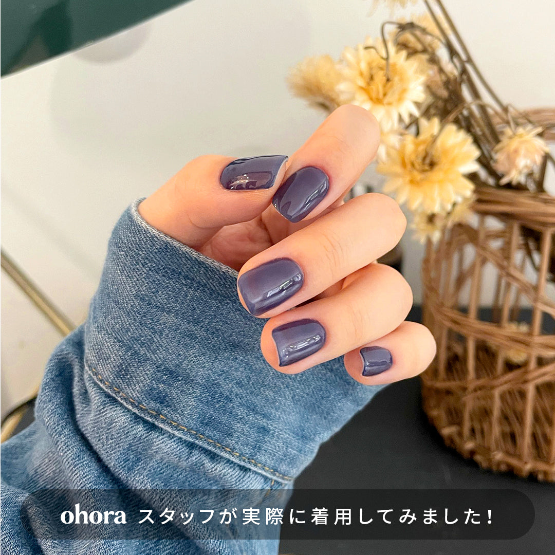 N Tint Bluesy