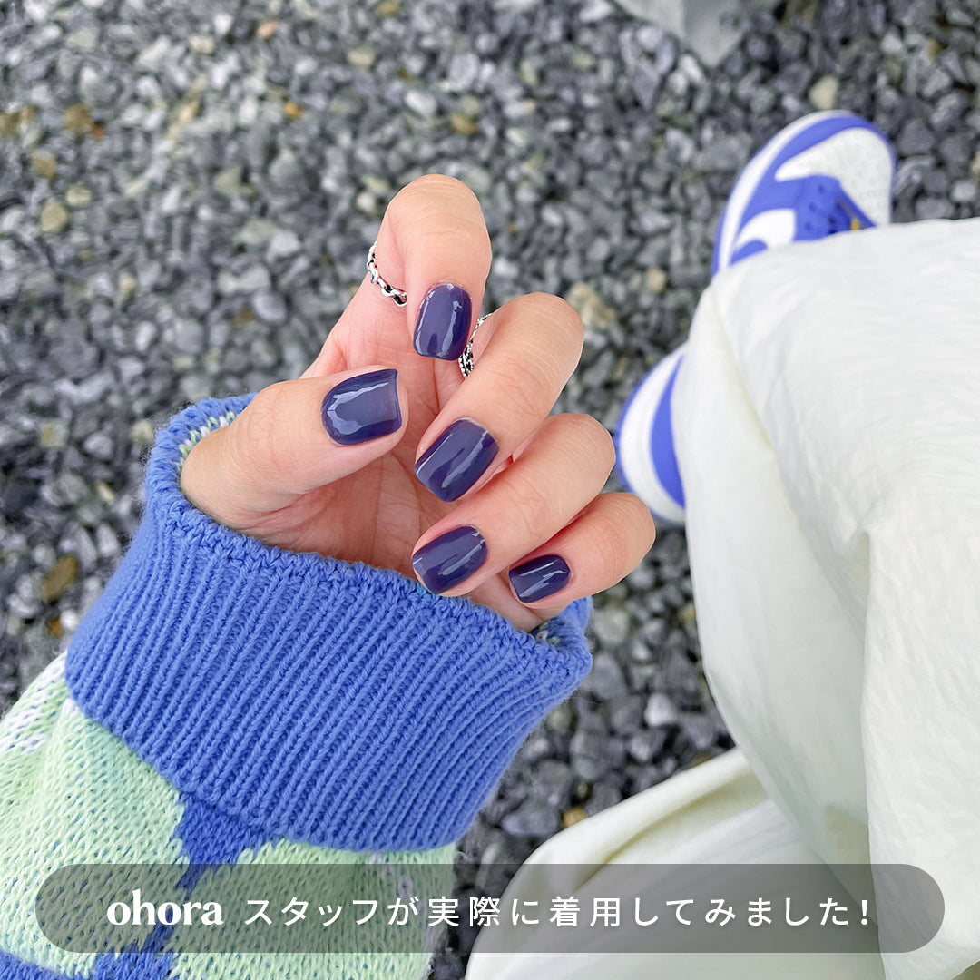 N Tint Bluesy | セルフジェルネイルのohora公式 – ohora jp
