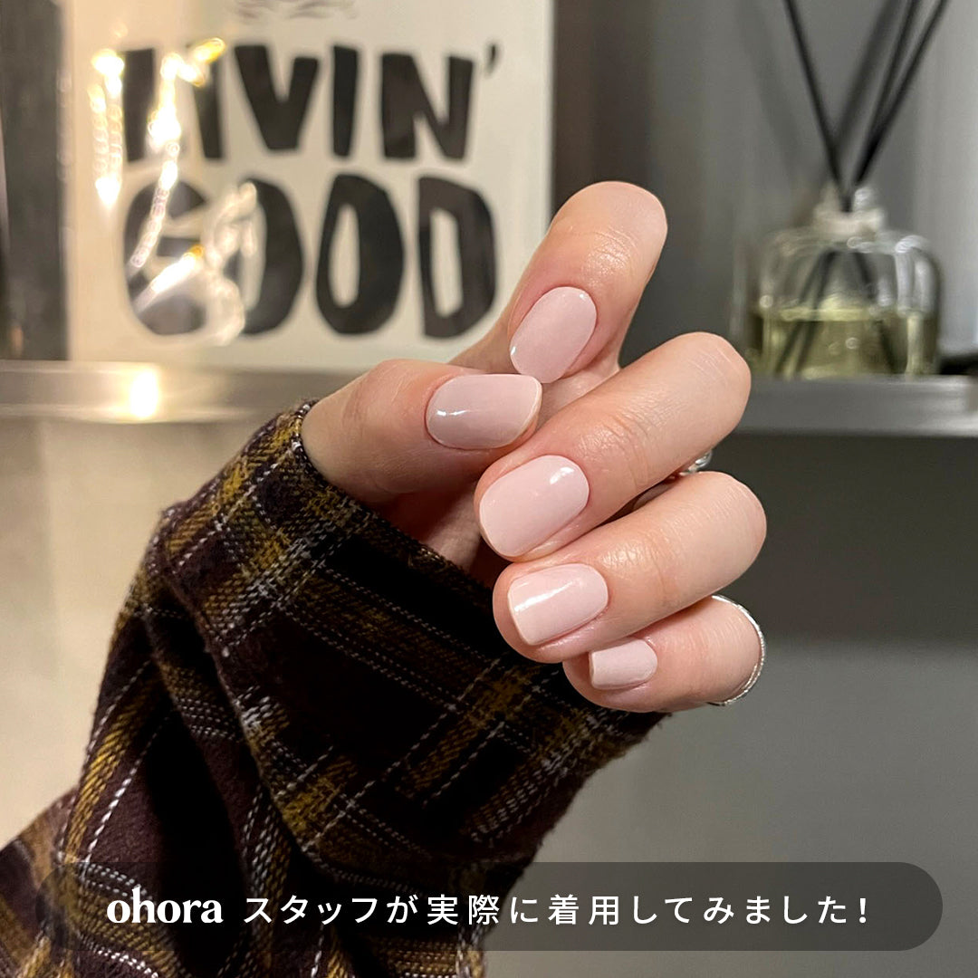 N Cream Light | セルフジェルネイルのohora公式 – ohora jp
