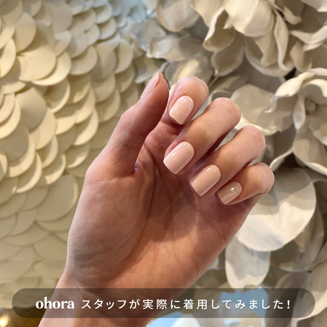 N Cream Light | セルフジェルネイルのohora公式 – ohora jp