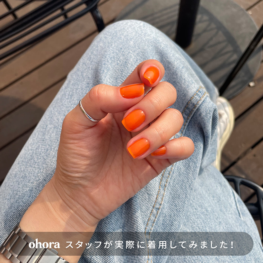 N Tint Orange | セルフジェルネイルのohora公式 – ohora jp