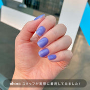 N Tint Glass