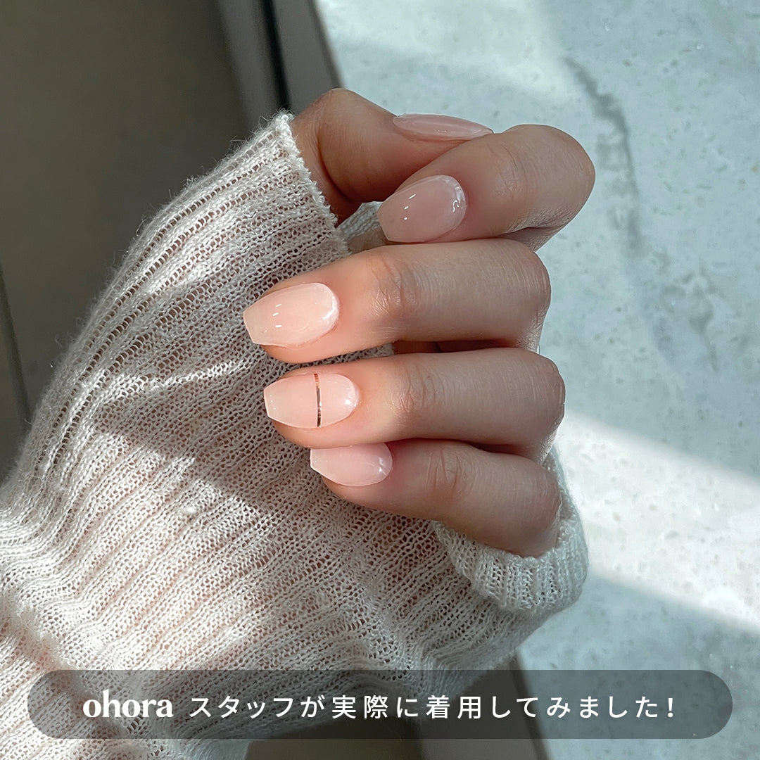 N Basic Nails no.11 | セルフジェルネイルのohora公式 – ohora jp