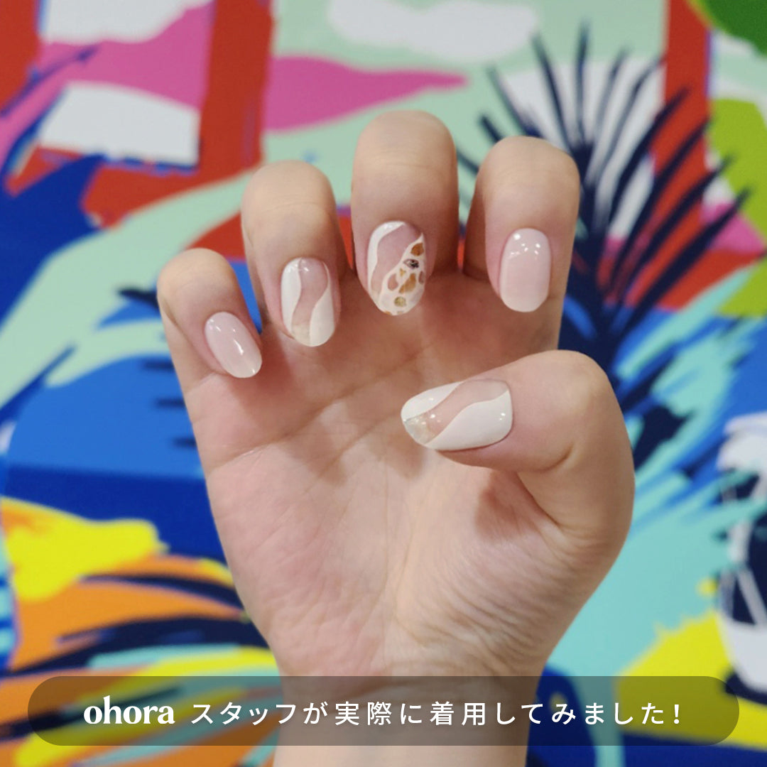 N Glow | セルフジェルネイルのohora公式 – ohora jp