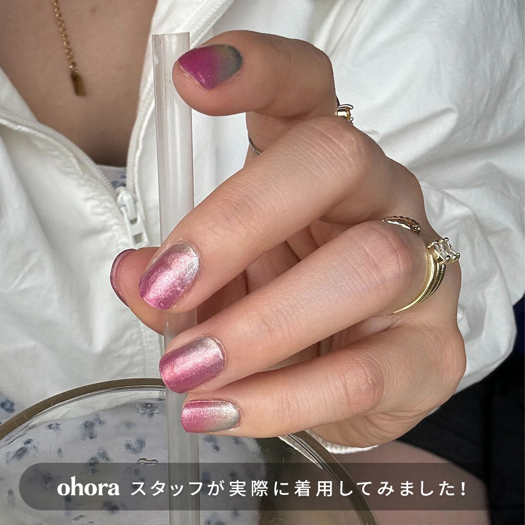 N Sour Candy | セルフジェルネイルのohora公式 – ohora jp