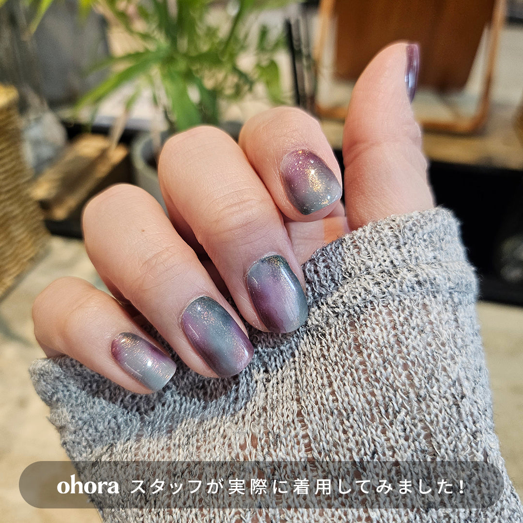 N Purple Glow | セルフジェルネイルのohora公式 – ohora jp