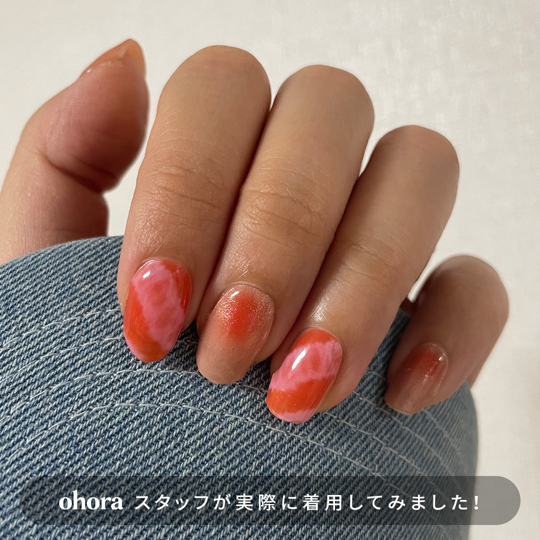 N Tiedye Sunset | セルフジェルネイルのohora公式 – ohora jp