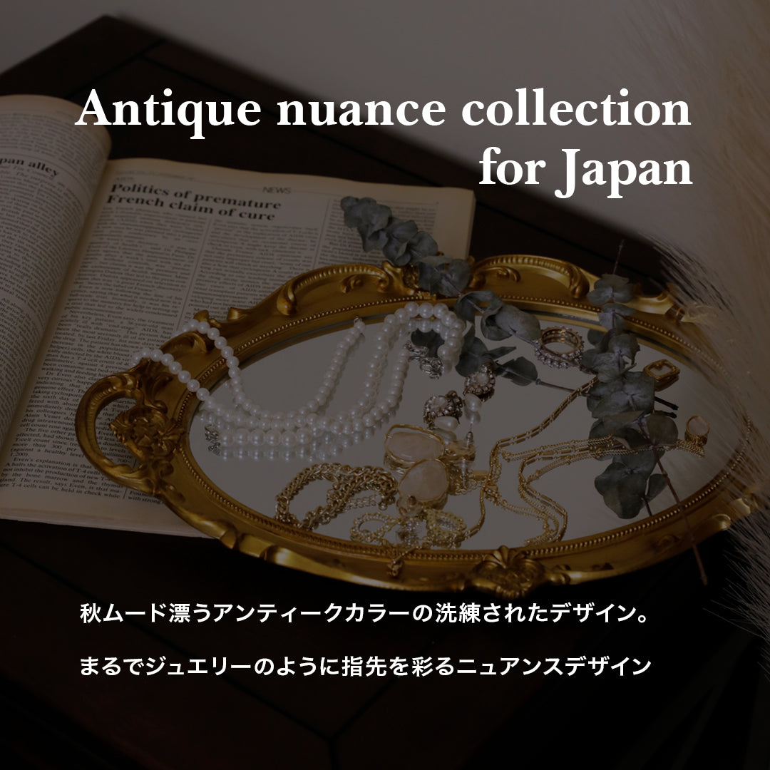 ann　ohora まとめ売り　バラ売り不可 ohora ネイル まとめ売り バラ売り不可 - メルカリ