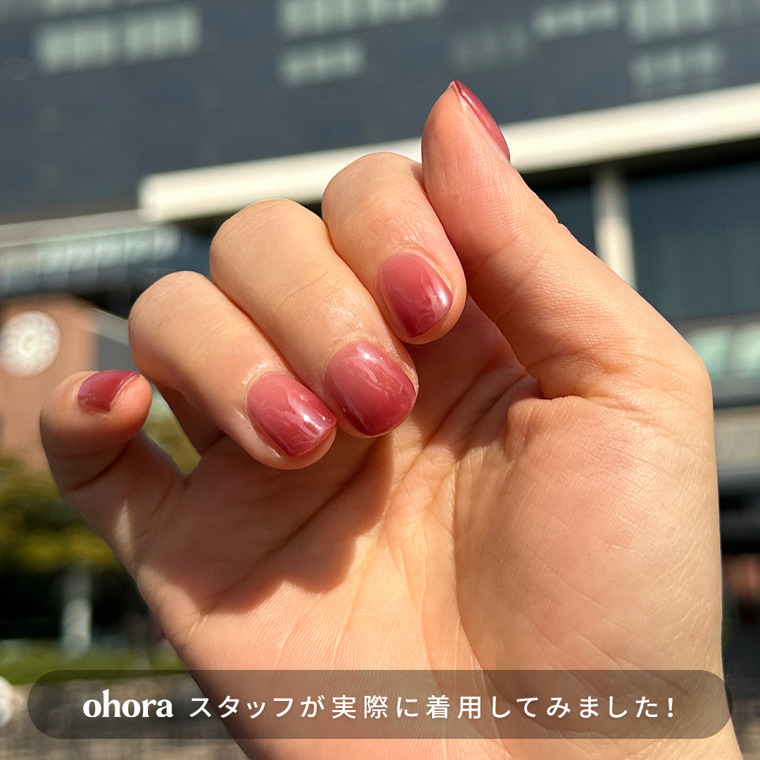 N Fig Jam | セルフジェルネイルのohora公式 – ohora jp