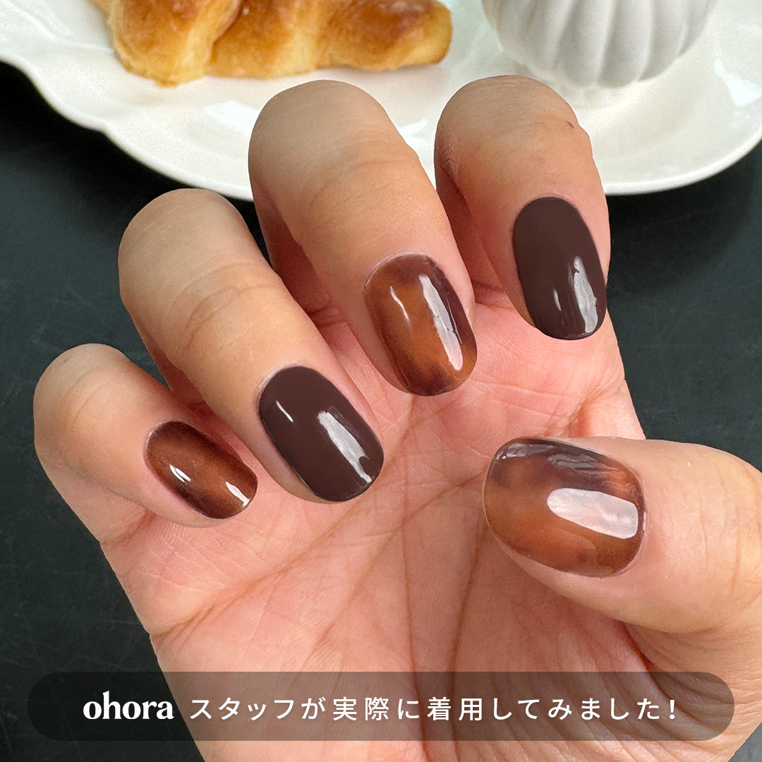 N Pumpkin Swirl | セルフジェルネイルのohora公式 – ohora jp