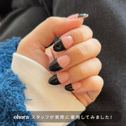 N Chic French