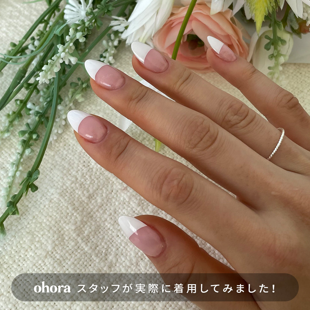N Essential French | セルフジェルネイルのohora公式 – ohora jp