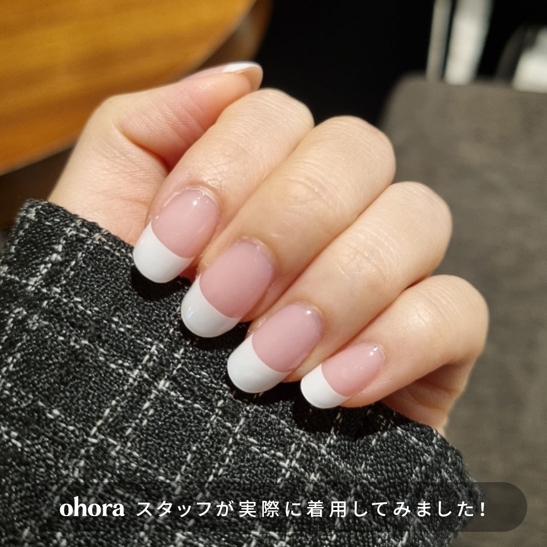 N Essential French | セルフジェルネイルのohora公式 – ohora jp