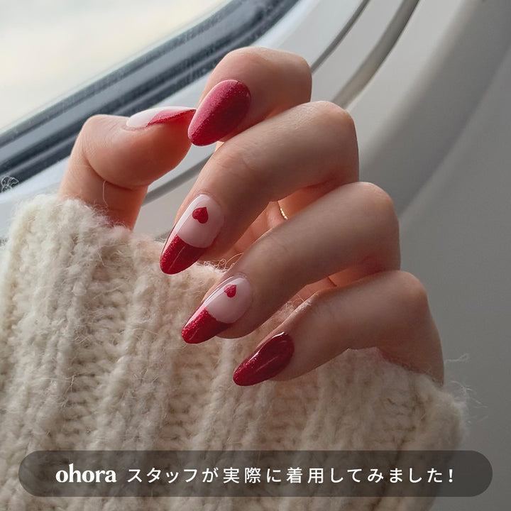 N Cupid's Heart | セルフジェルネイルのohora公式 – ohora jp