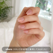 N Glossy Aurora