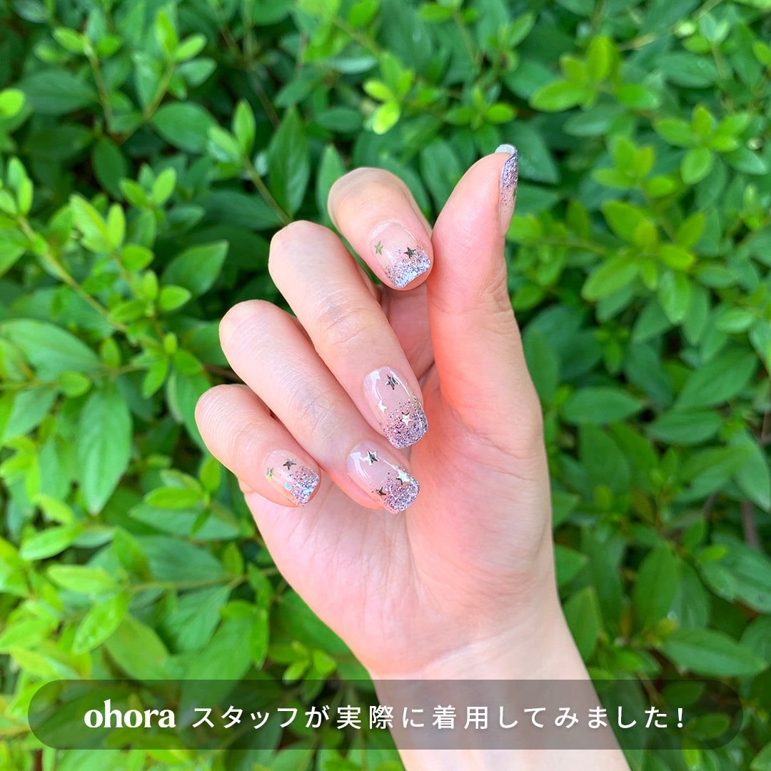 N Glossy Aurora | セルフジェルネイルのohora公式 – ohora jp