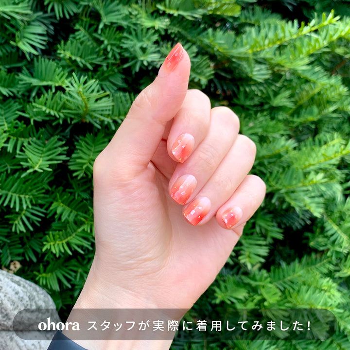オートネイル 楽天市場】【公式】N Tint Drop：ND-428/ ohora gelnails nail