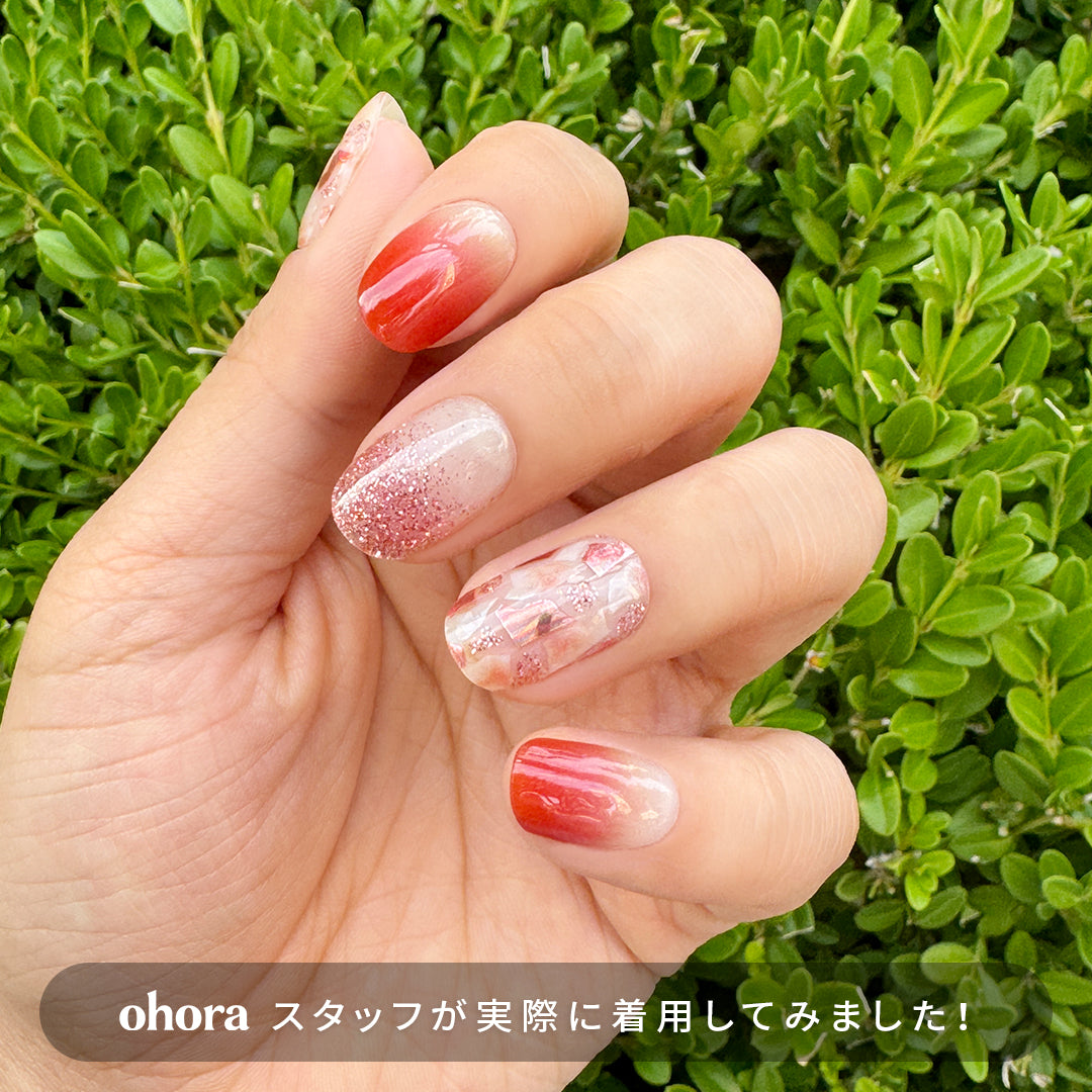 N Brilliant | セルフジェルネイルのohora公式 – ohora jp
