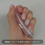 N Peach Melba