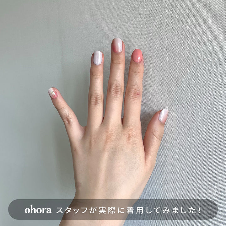 ohoraオホーラ N Peach Melba | セルフジェルネイルのohora公式 – ohora jp