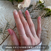 N Rose Diamond