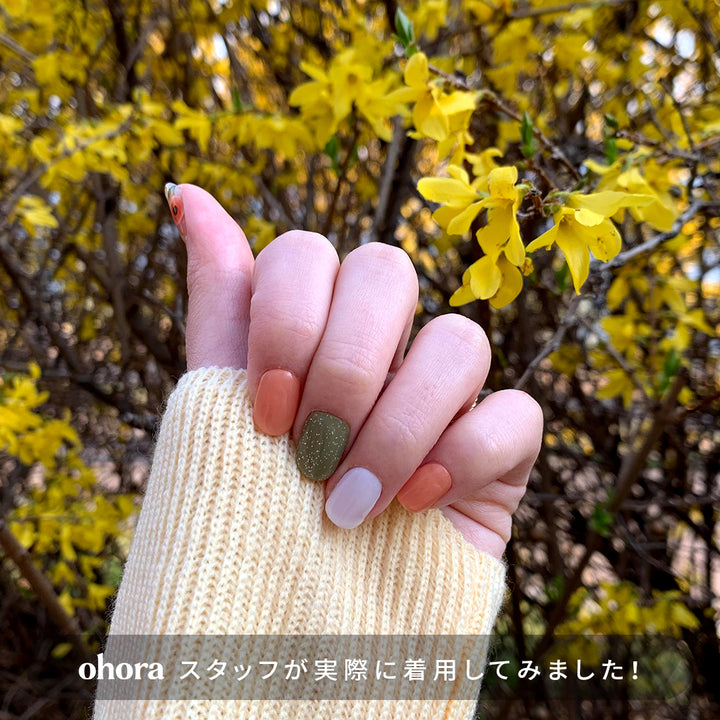 ohora オホーラ新品未使用4種 N Secret Garden | セルフジェルネイルのohora公式 – ohora jp