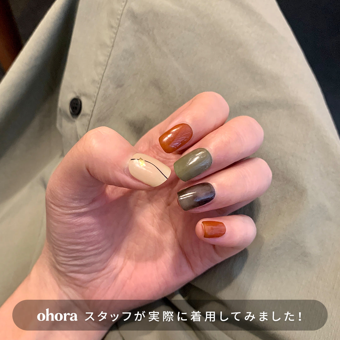 N Noir | セルフジェルネイルのohora公式 – ohora jp