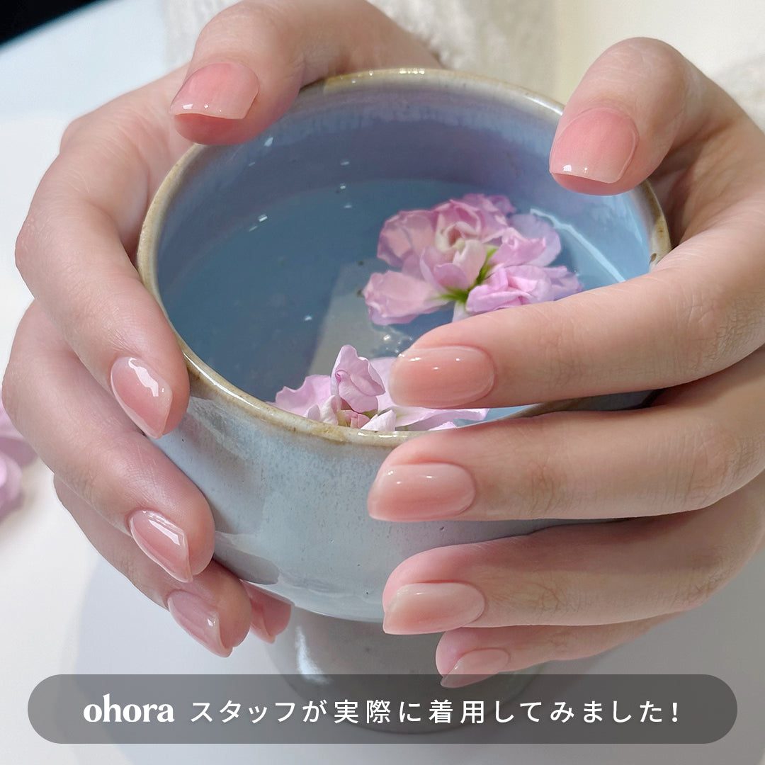 N Apricot | セルフジェルネイルのohora公式 – ohora jp