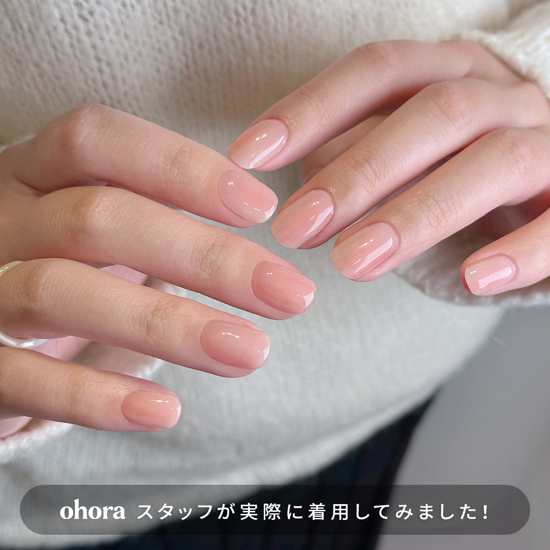 N Apricot | セルフジェルネイルのohora公式 – ohora jp