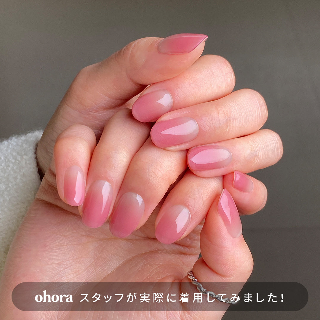 N Nudie Rosy | セルフジェルネイルのohora公式 – ohora jp