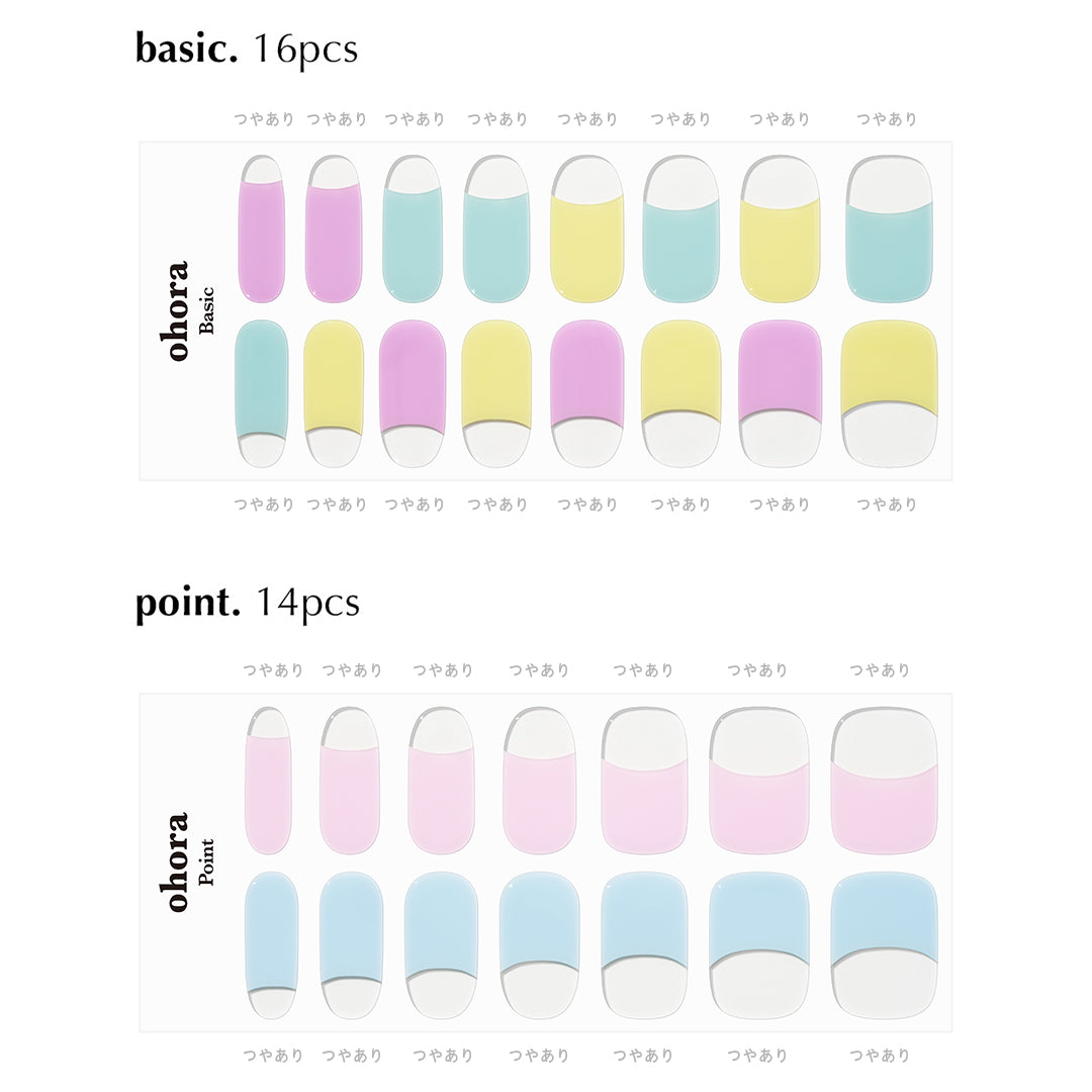 N Candyfloss | セルフジェルネイルのohora公式 – ohora jp