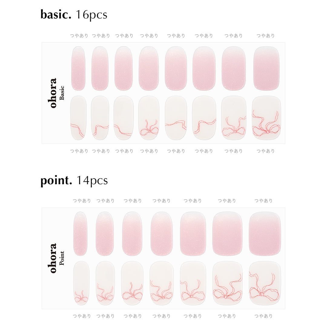 N Someday | セルフジェルネイルのohora公式 – ohora jp