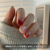 N Snow Star