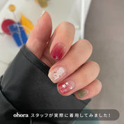 N Snow Star